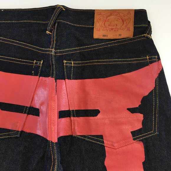 Evisu Lot 0001 Baggy Fit Button Fly Selvedge Jeans 30 - Picture 3 of 14